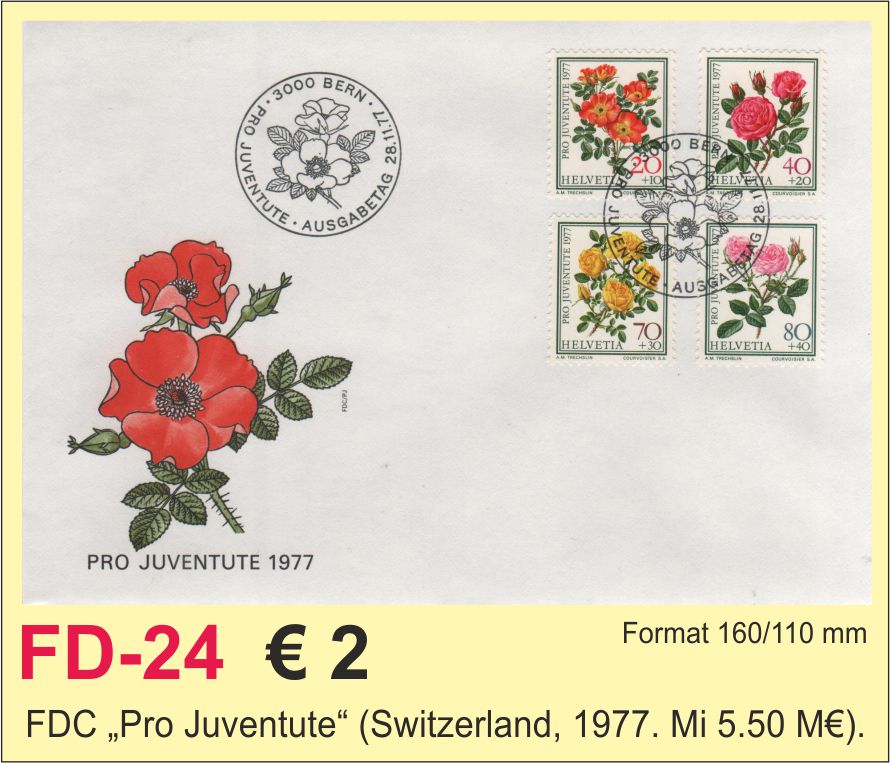 FDC Switzerland Pro Juventute 1977
